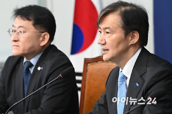 조국혁신당 조국 혁신정책연구원장이 1일 서울 여의도 국회에서 열린 최고위원회의에서 발언하고 있다. [사진=아이뉴스24 포토DB]