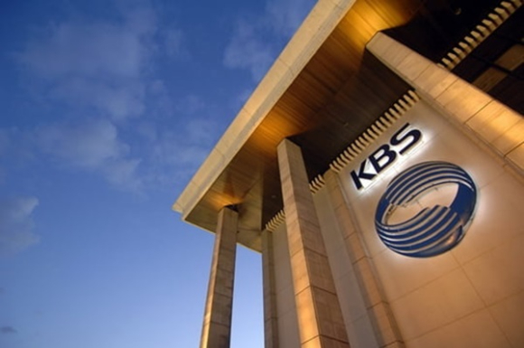 KBS 본사 [사진=KBS]