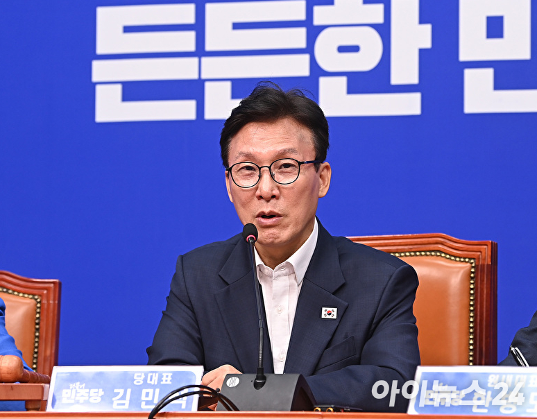 김민석 더불어민주당 당대표가 31일 서울 여의도 국회에서 열린 최고위원회의에서 발언하고 있다. [사진=곽영래 기자]