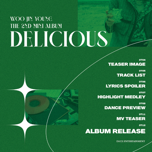 우진영 미니2집 스케줄러 [사진=디원스엔터테인먼트]