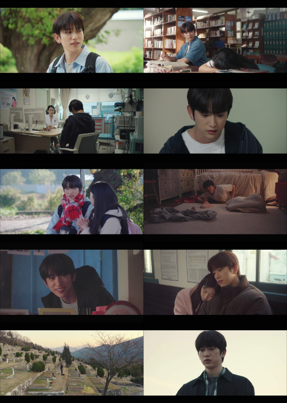 배우 박진영이 JTBC 금요시리즈 '사야닝'에서 열연하고 있다. [사진=JTBC 방송화면 캡처]