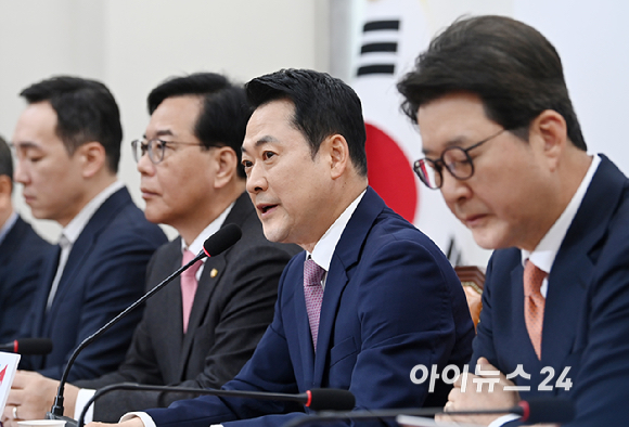 장동혁 국민의힘 대표가 23일 서울 여의도 국회에서 열린 최고위원회의에서 발언하고 있다. [사진=곽영래 기자]