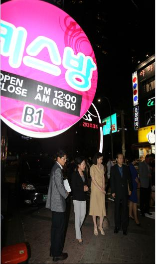 기사와 무관한 사진 [사진=여성가족부 제공]