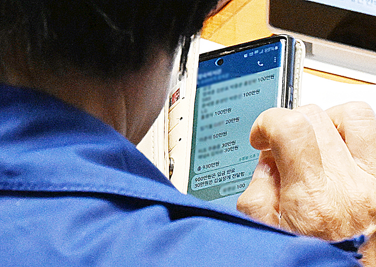 박수현 더불어민주당 의원이 지난해 7월 25일 오후 서울 여의도 국회에서 열린 본회의에서 '일본 정부의 사도 광산 세계유산 등재 추진 철회 및 일본 근대산업시설 유네스코 권고 이행 촉구 결의안' 심사보고를 하고 있다. [사진=곽영래 기자]