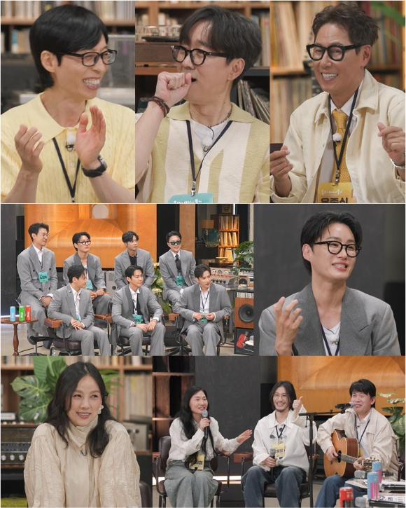 해피투게더 [사진=KBS ]
