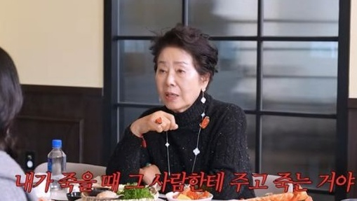 선우용여 [사진=유튜브]