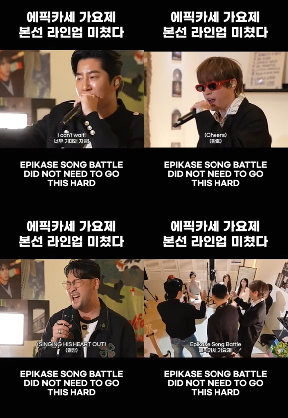 에픽하이 유튜브 영상 갈무리 [사진=유튜브 채널 에픽카세]