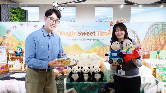 삼성웰스토리가 에버랜드와 함께한 'Magic Sweet Time' 프로모션을 선보이고 있다. [사진=삼성웰스토리]