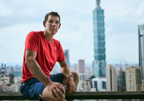 타이베이 101. [사진=넷플릭스]