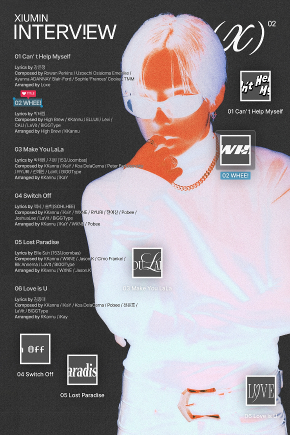 시우민 신보 트랙리스트 이미지 [사진=INB100]