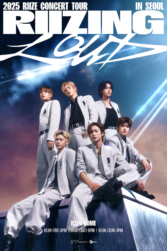 라이즈 첫 단독콘서트 투어 'RIIZING LOUD' 초상 포스터 [사진=SM엔터테인먼트]