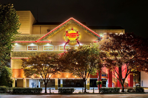 아웃백 프레스티지 스테이크 셀렉션(왼쪽)과 콰트로 사이드 샘플러. [사진=전다윗 기자]