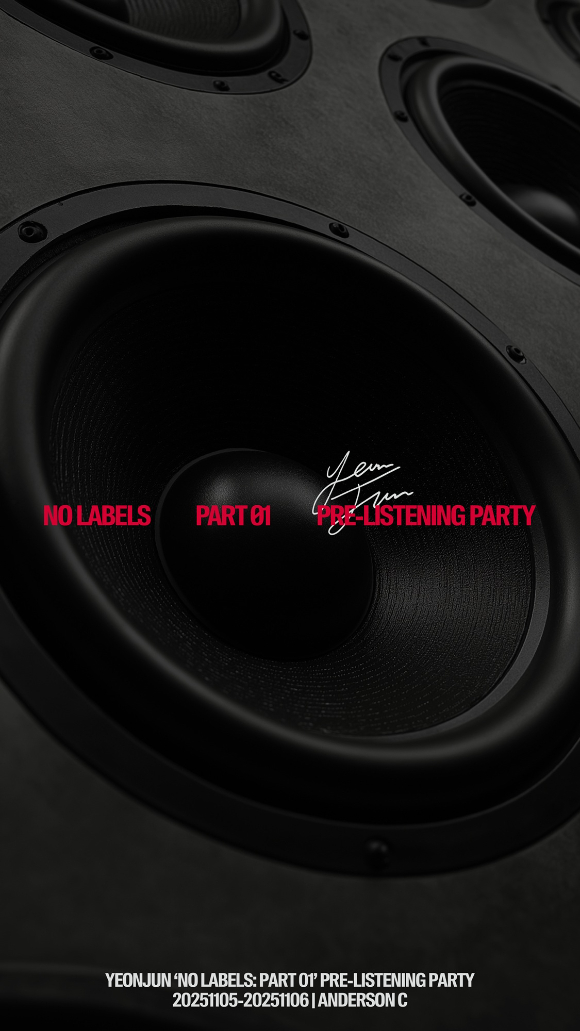 투바투 연준 파격 행보, 솔로 컴백 전 리스닝 파티 개최