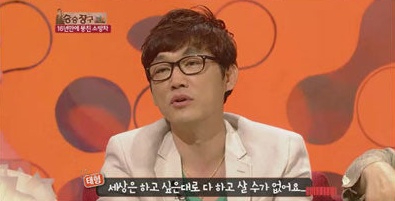 소방차 김태형, 배우자상⋯안무가 김경란 별세