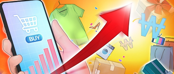 국내 사업체가 해외로 상품을 판매하는 '역직구' 거래액이 3년 연속 증가세를 이어간 것으로 나타났다. [사진=연합뉴스]