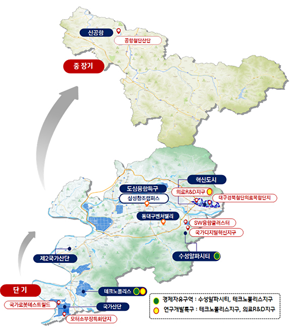 대구기회발전특구 구역도 [사진=대구시]