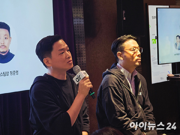1일 ICT 복합문화공간 T팩토리 성수에서 열린 SK텔레콤 기자간담회에서 SK텔레콤 관계자들이 신규 통신 브랜드인 에어(air)와 관련해 취재진과 질의응답을 진행하고 있다. 사진은 왼쪽부터 이윤행 SK텔레콤 air기획팀장, 정준영 air서비스팀장. [사진=안세준 기자]
