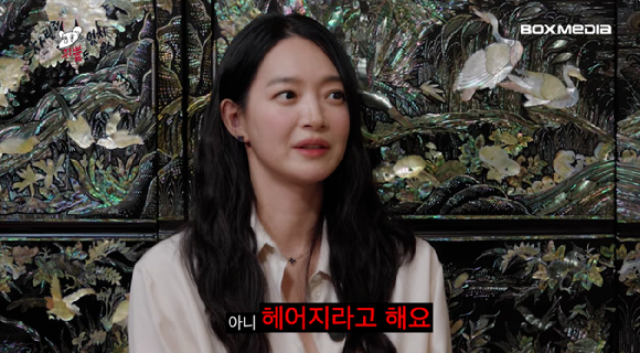 신민아 [사진=이영지 유튜브 채널]