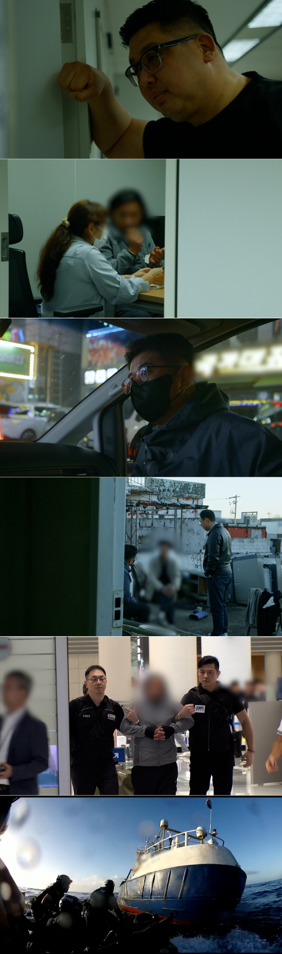 &apos;갱단과의 전쟁&apos; 태평양 건넌 &apos;초대형 코카인 루트&apos;…韓까지 퍼졌다