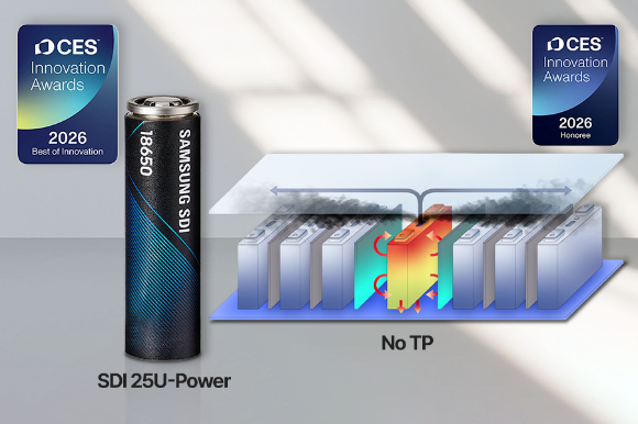 CES 2026 혁신상을 수상한 LG에너지솔루션의 배터리 관리 소프트웨어 'Better.Re' [사진=LG에너지솔루션]