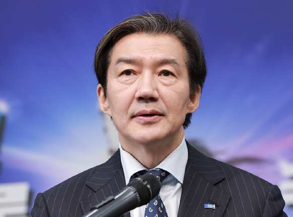 조국혁신당 조국 대표가 11일 국회에서 열린 최고위원회의에서 더불어민주당의 연대&middot;통합 추진 준비위 구성 제안에 대한 입장을 밝히고 있다. 2026.2.11 [사진=연합뉴스]