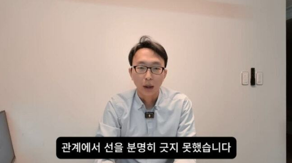 정희원 [사진=유튜브]