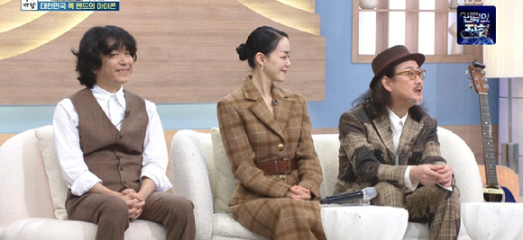 '아침마당' [사진=KBS ]