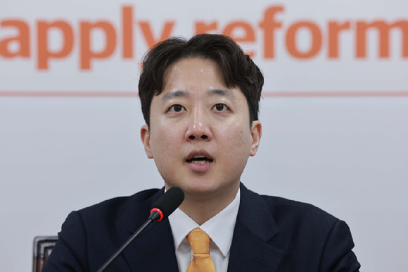 개혁신당 이준석 대표가 22일 서울 여의도 국회에서 열린 최고위원회의에 참석해 발언하고 있다. 2026.1.22 [사진=연합뉴스]