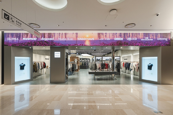 국내 최대 규모로 리뉴얼 오픈한 롯데월드몰 '하고하우스' 매장 전경. [사진=롯데백화점]