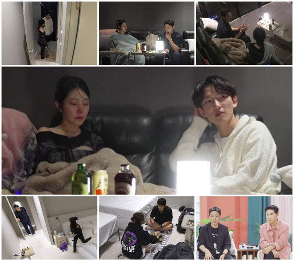 돌싱글즈7 [사진=MBN ]