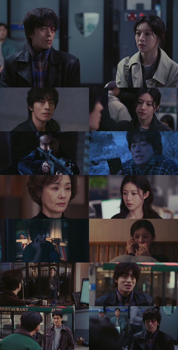 '모두가 자신의 무가치함과 싸우고 있다' 4회 [사진=JTBC 방송화면 캡처]