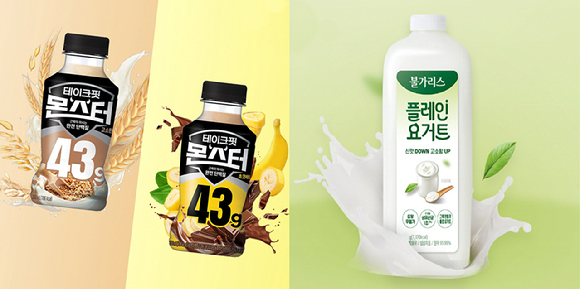  [사진=남양유업 제공]