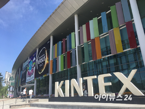 2026 플레이엑스포가 열리는 일산 킨텍스 제1전시장. [사진=문영수 기자]