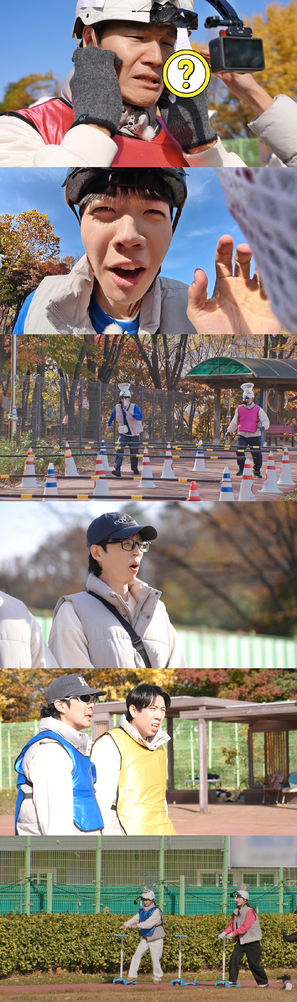 '런닝맨' 프리뷰 갈무리 [사진=SBS]