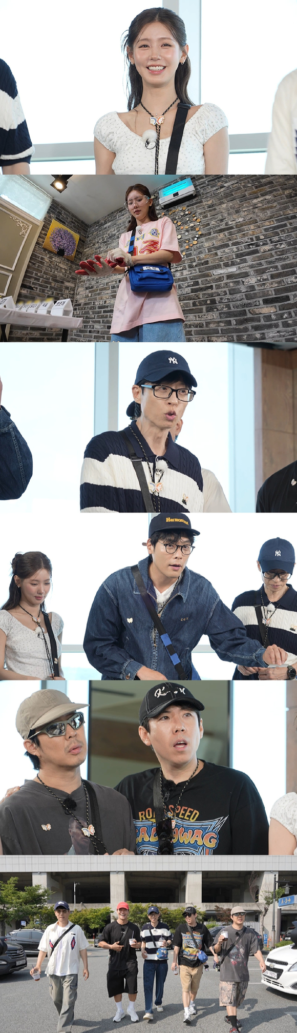 '런닝맨' 프리뷰 갈무리 [사진=SBS]