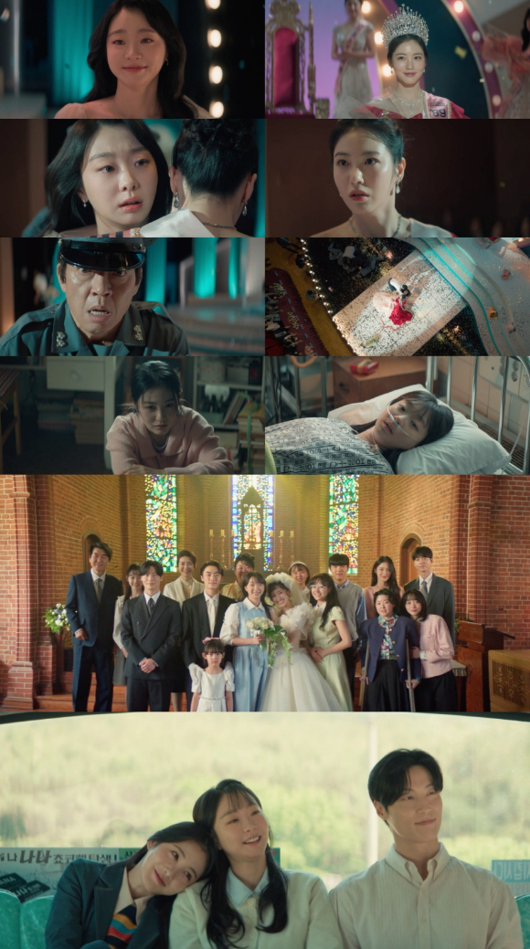 &apos;백번의추억&apos; 김다미x신예은 &quot;함께&quot; 행복 결말⋯시청률 8.1% 유종의 미