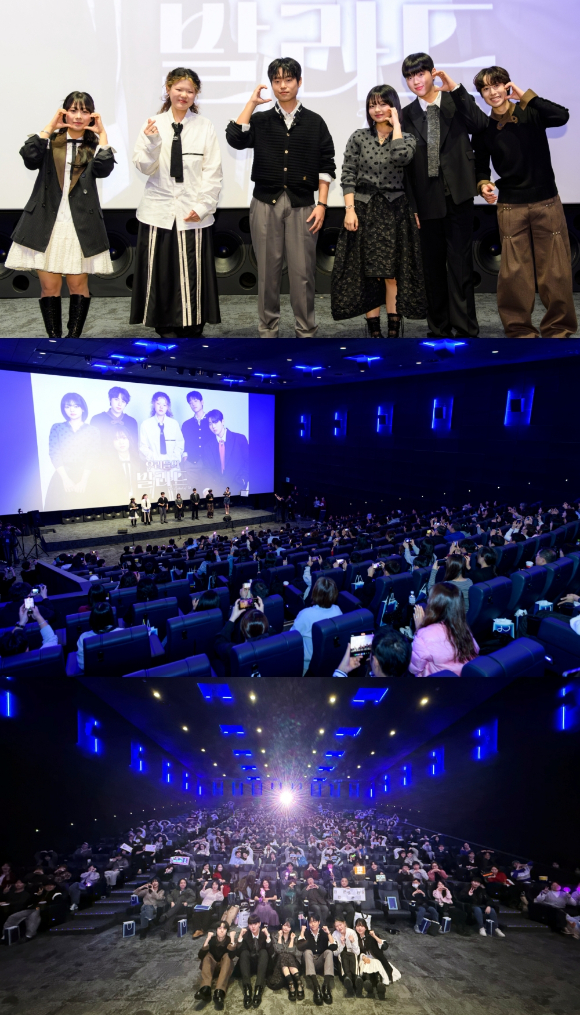 [오늘막방] &apos;우리들의 발라드&apos; TOP6 최종 우승자는?…생방송 파이널 개최