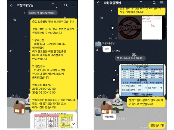 임태훈 군인권센터 소장이 29일 서울 마포구 사무실에서 기자회견을 열고 박정택 육군 수도군단장(중장)의 갑질 의혹을 폭로하고 있다. [사진=연합뉴스]