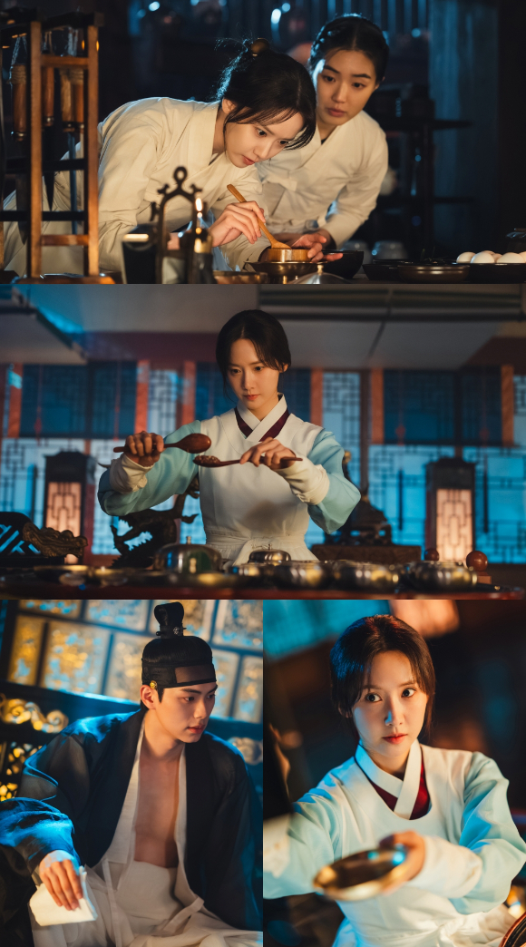 폭군의 셰프 [사진=tvN ]