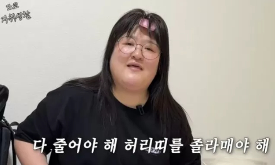 지난 2022년 '전지적 참견 시점' 코미디언 이국주가 서울 마포구 상암동 MBC 사옥에서 열린 2022 MBC 방송연예대상 시상식 포토월 행사에 참석하고 있다. [사진=정소희 기자]