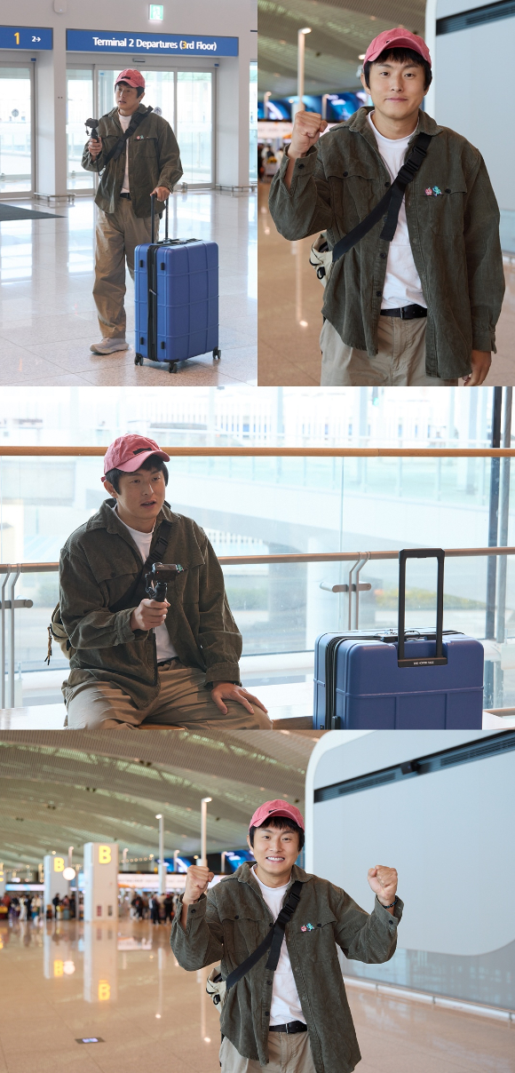 기안84, &apos;극한84&apos; 촬영 위해 출국⋯베일에 싸인 극한 여정 시작