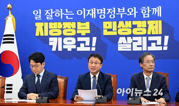 한병도 더불어민주당 원내대표가 14일 서울 여의도 국회에서 열린 정책조정회의에서 발언하고 있다. [사진=곽영래 기자]