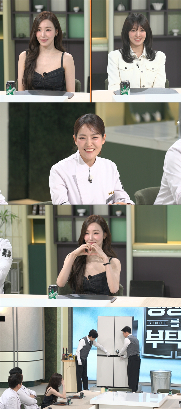 소녀시대 티파니와 효연이 '냉장고를 부탁해'에 출연한다. [사진=JTBC]