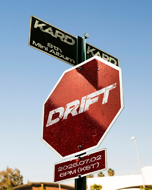 카드 미니 8집 'DRIFT' 커밍업 포스터. [사진=알비더블유, DSP미디어]