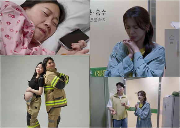 '우리 아기가 태어났어요'에 장서희가 스페셜 MC로 출연한다. [사진=TV조선 ]