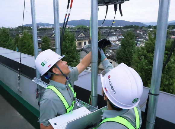 LGU+, APEC 정상회의 위해 특별 통신망 지원