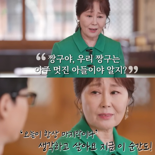 배우 송영규가 숨진 채 발견됐다. 사진은 영화 '극한직업' 배우 송영규가 조이뉴스24와 인터뷰에 앞서 사진촬영을 하고 있는 모습. [사진=정소희 기자]