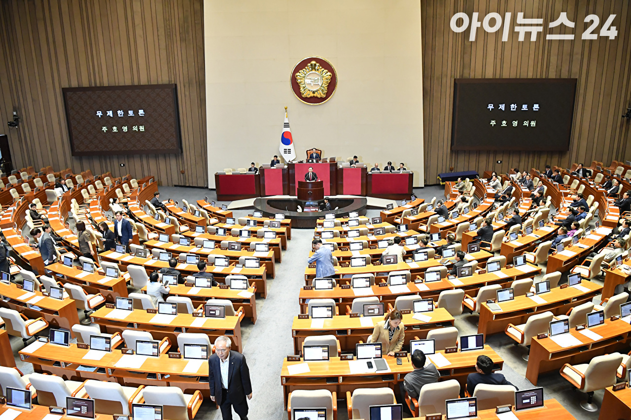 주호영 국민의힘 의원이 30일 서울 여의도 국회에서 열린 본회의에서 형사소송법 일부개정법률안(대안)에 대해 무제한토론(필리버스터)를 하고 있다. [사진=곽영래 기자]