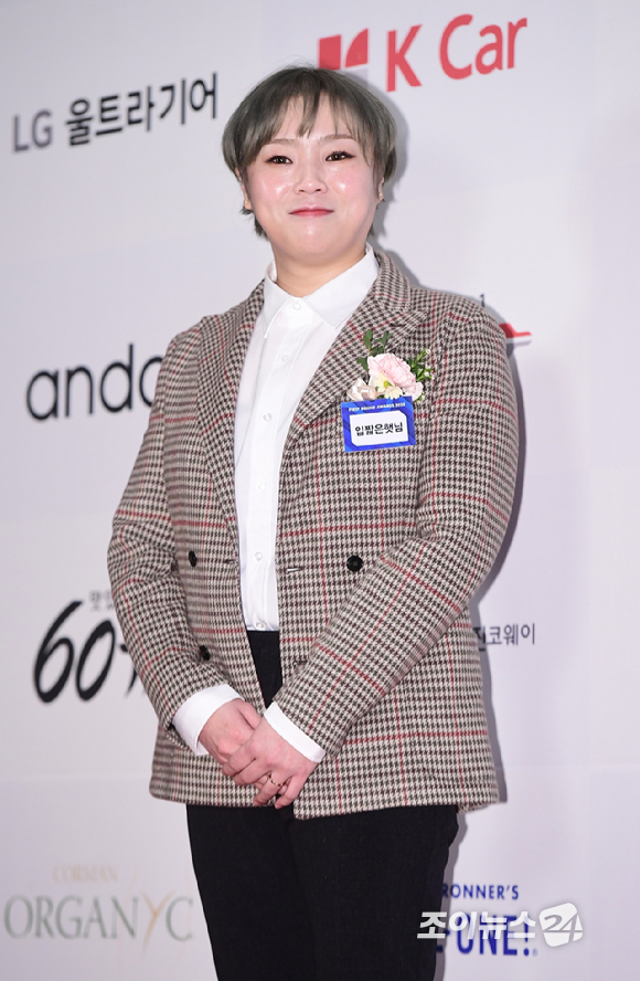 '2020 대한민국 퍼스트브랜드 대상' 시상식에 참석한 입짧은햇님 [사진=정소희 기자]