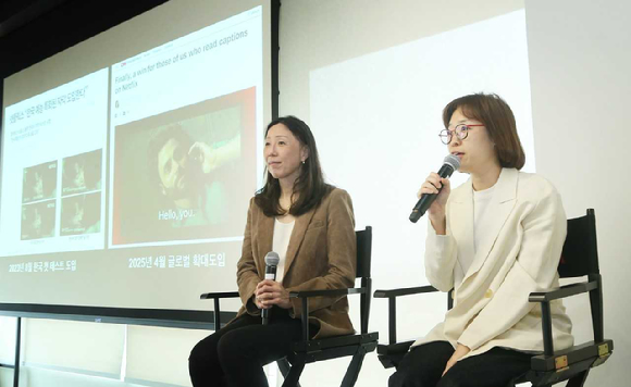 13일 오전 넷플릭스 서울 오피스에서 열린 넷플릭스 프로덕트 데이에서 유니스 킴 넷플릭스 최고프로덕트책임자(CPO)가 새롭게 개편된 TV 사용자인터페이스(UI)에 대해 발표하고 있다. [사진=안세준 기자]